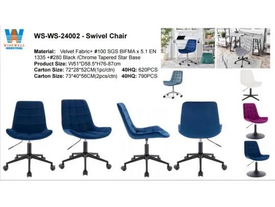 <strong>Swivel Chair 旋转椅</strong>