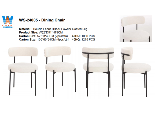 <strong>Dining Chair 餐椅</strong>