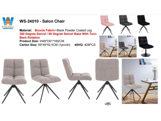 <strong>Salon Chair沙龙椅</strong>