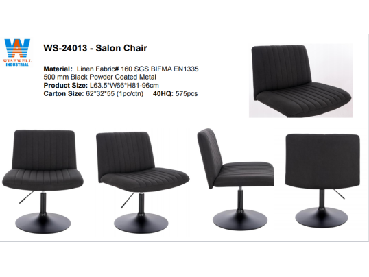 <strong>Salon Chair沙龙椅</strong>